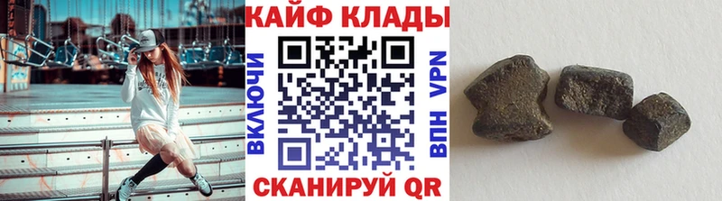 Все наркотики Пересвет КОКАИН  Гашиш  Марихуана 
