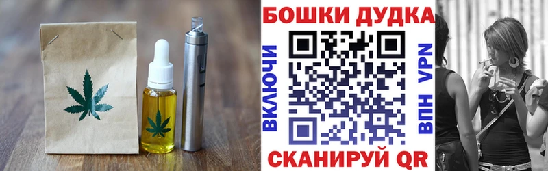 Cannafood конопля Пересвет