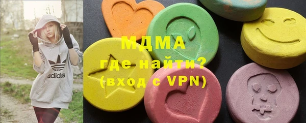 спайс Вязьма