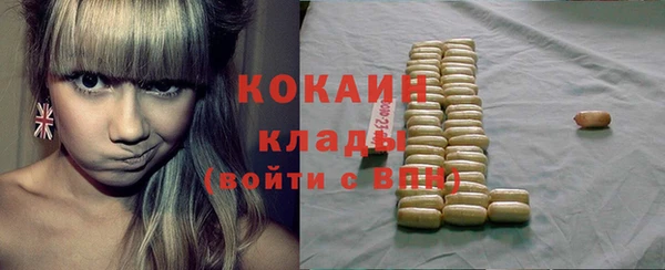 сатива Вязники