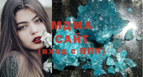 сатива Вязники