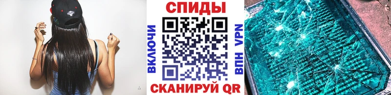 Первитин мет  гидра   Пересвет 